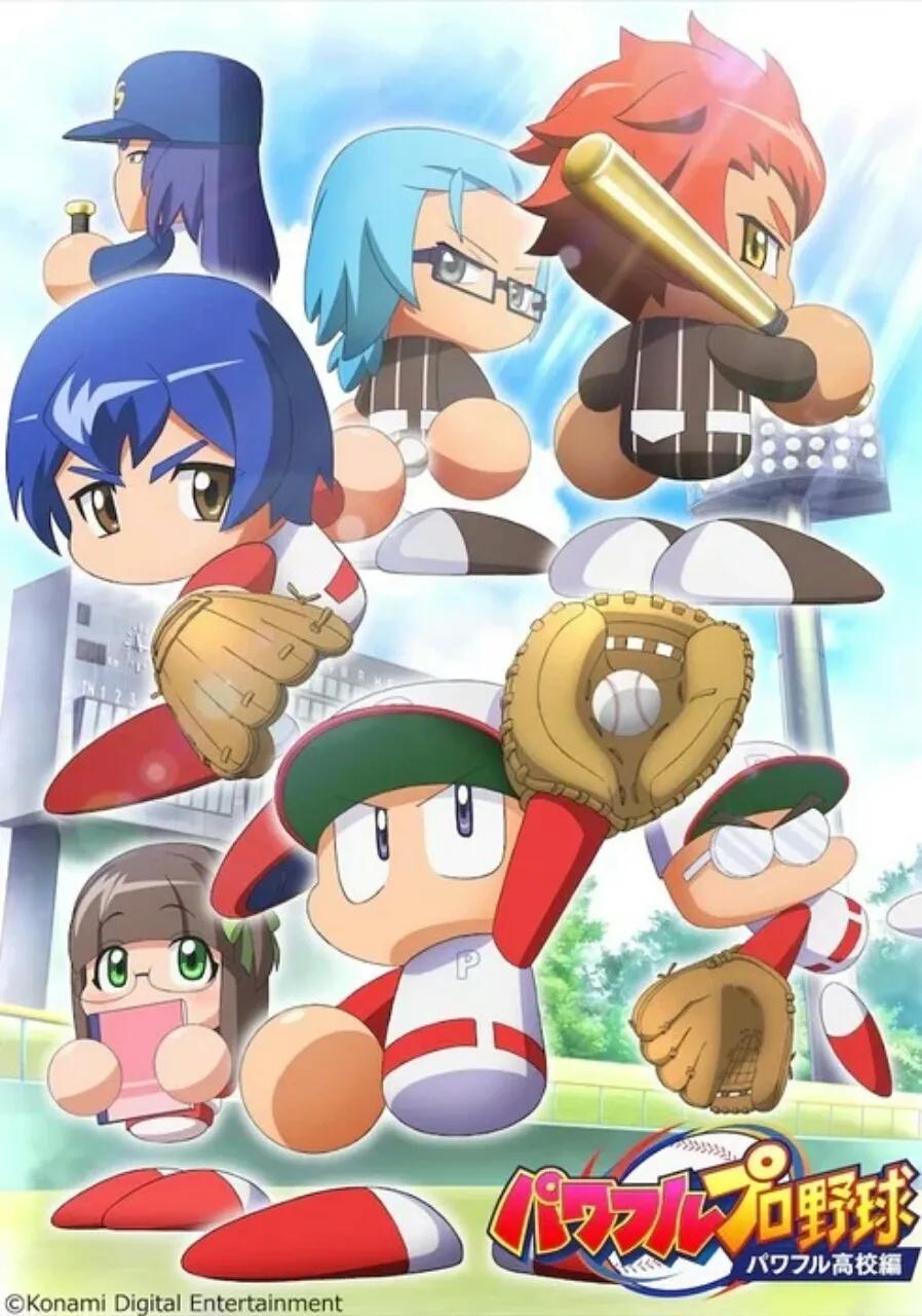 Game Smartphone Jikkyō Powerful Pro Yakyū Mendapatkan Anime Web