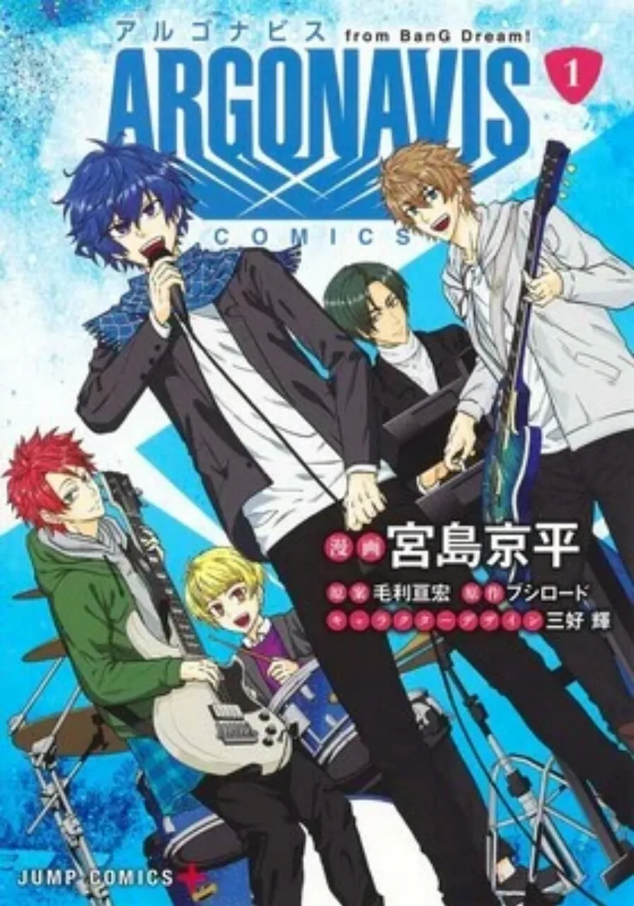Manga Argonavis from BanG Dream! akan Berakhir pada Tanggal 23 Maret