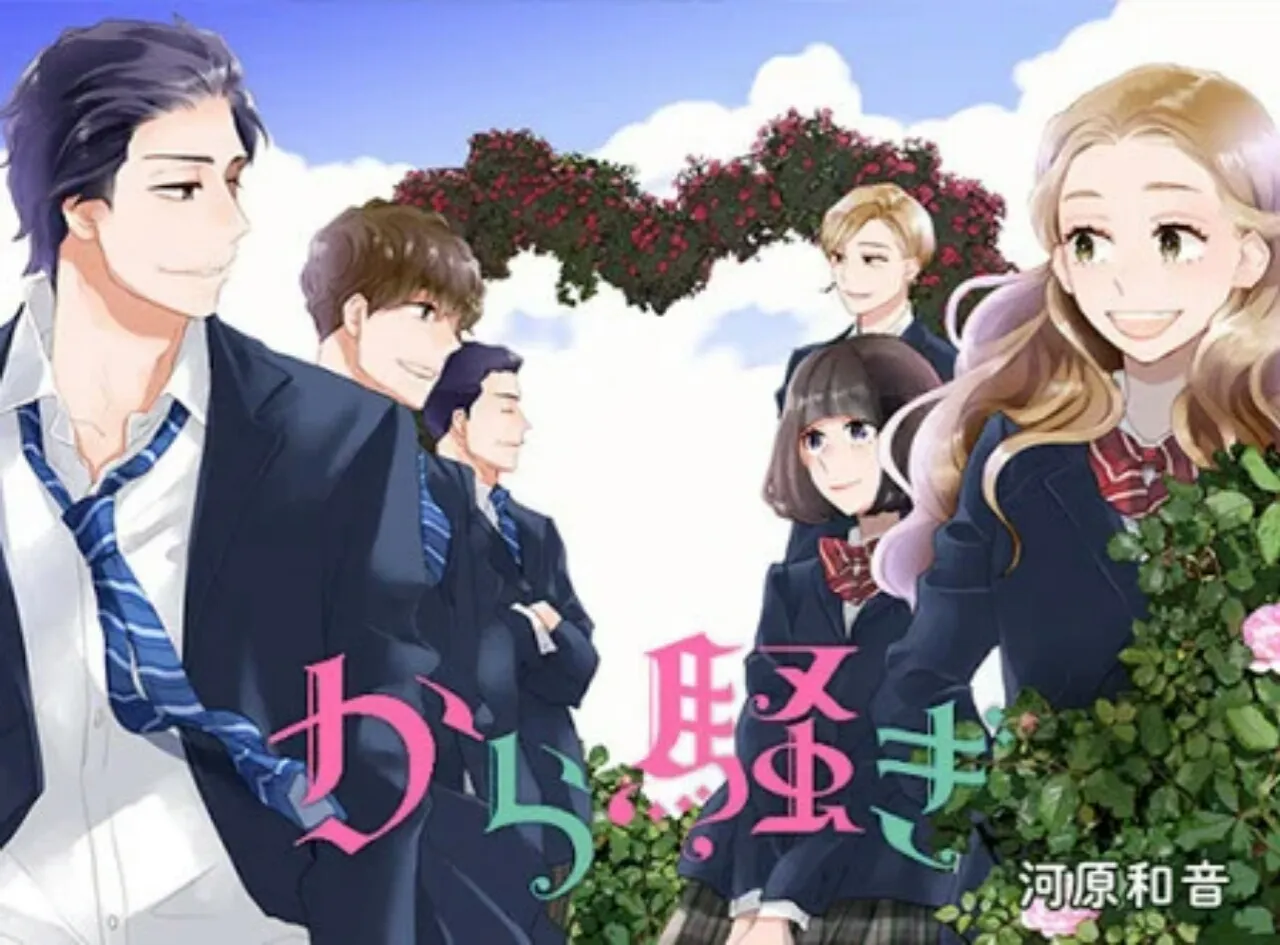 Manga Kara Sawagi Karya Kazune Kawahara Berakhir