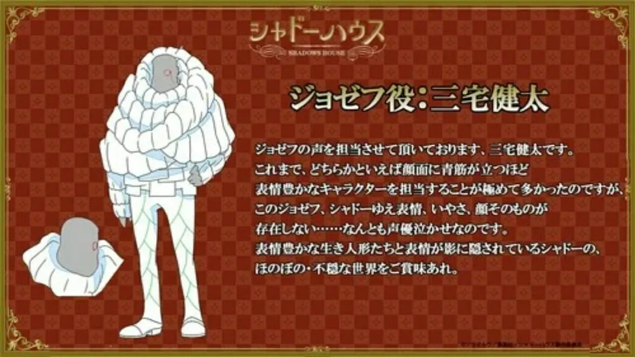 Anime Shadows House Tambahkan 4 Anggota Seiyuu Lainnya
