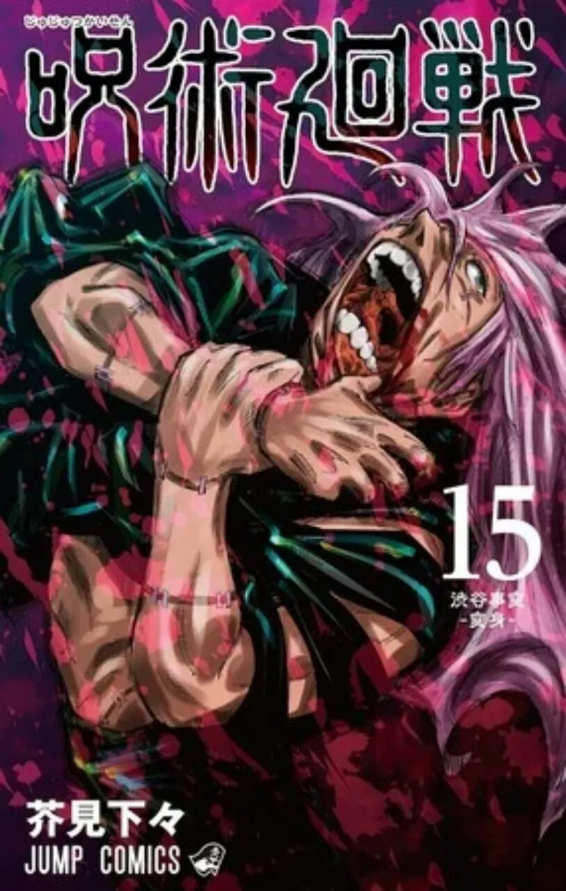 Gege Akutami 'Mungkin' Berencana Mengakhiri Manga Jujutsu Kaisen dalam 2 Tahun Lagi