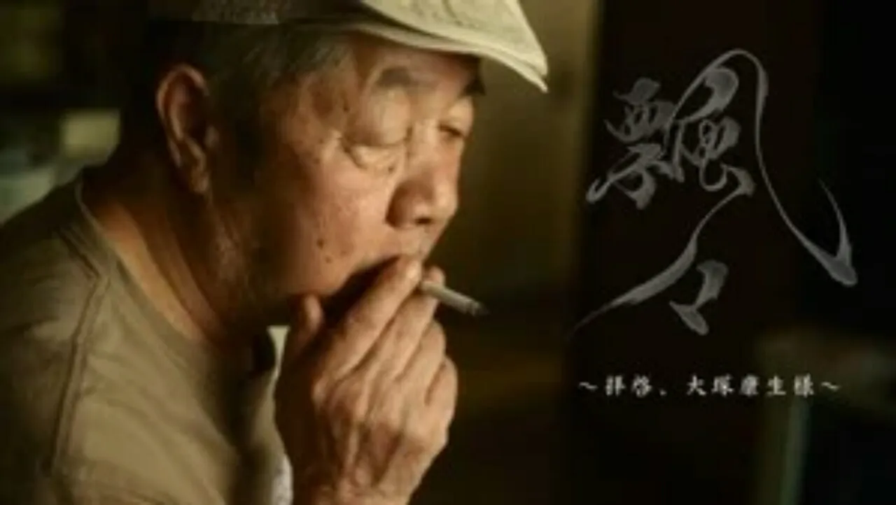 Animator Terkenal Yasuo Otsuka telah Meninggal Dunia