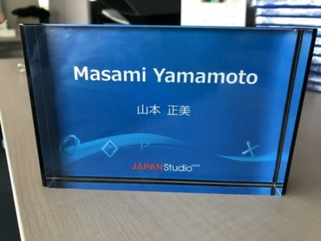 Produser Masami Yamamoto Meninggalkan Japan Studio Milik SIE
