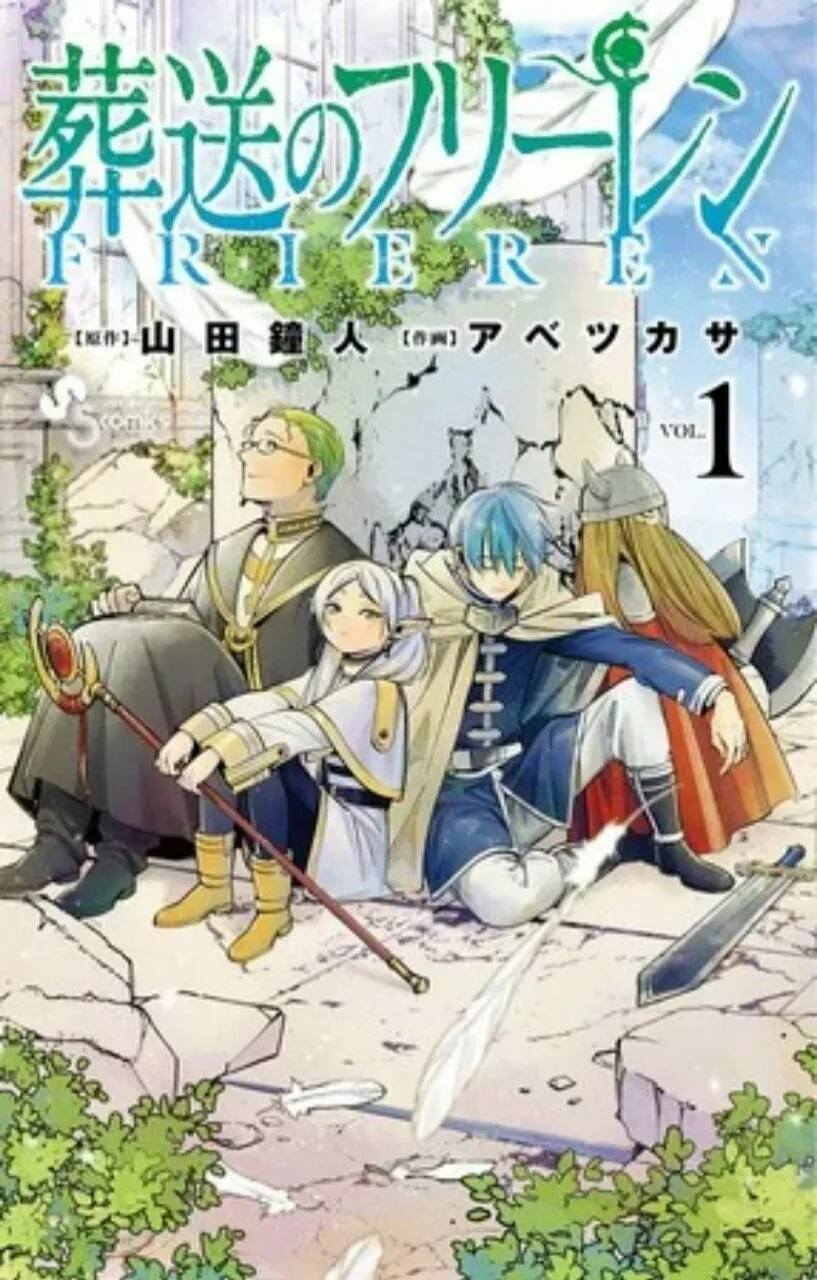 Frieren: Beyond Journey's End Memenangkan Penghargaan Manga Taisho Ke-14