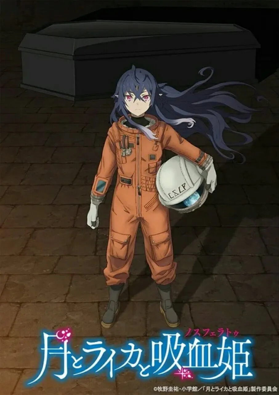 Novel Tsuki to Laika to Nosferatu tentang Vampir Antariksawan Dapatkan Anime TV