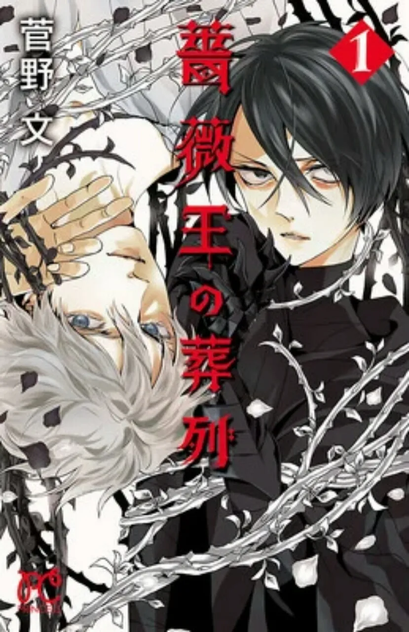 Anime TV Requiem of the Rose King akan Tayang Perdana pada Musim Gugur Tahun Ini