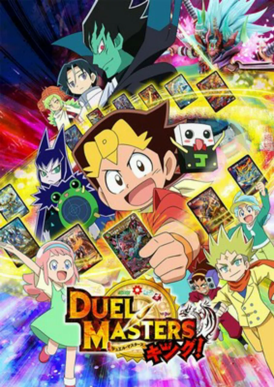 Anime Duel Masters King! Tambahkan 4 Anggota Seiyuu
