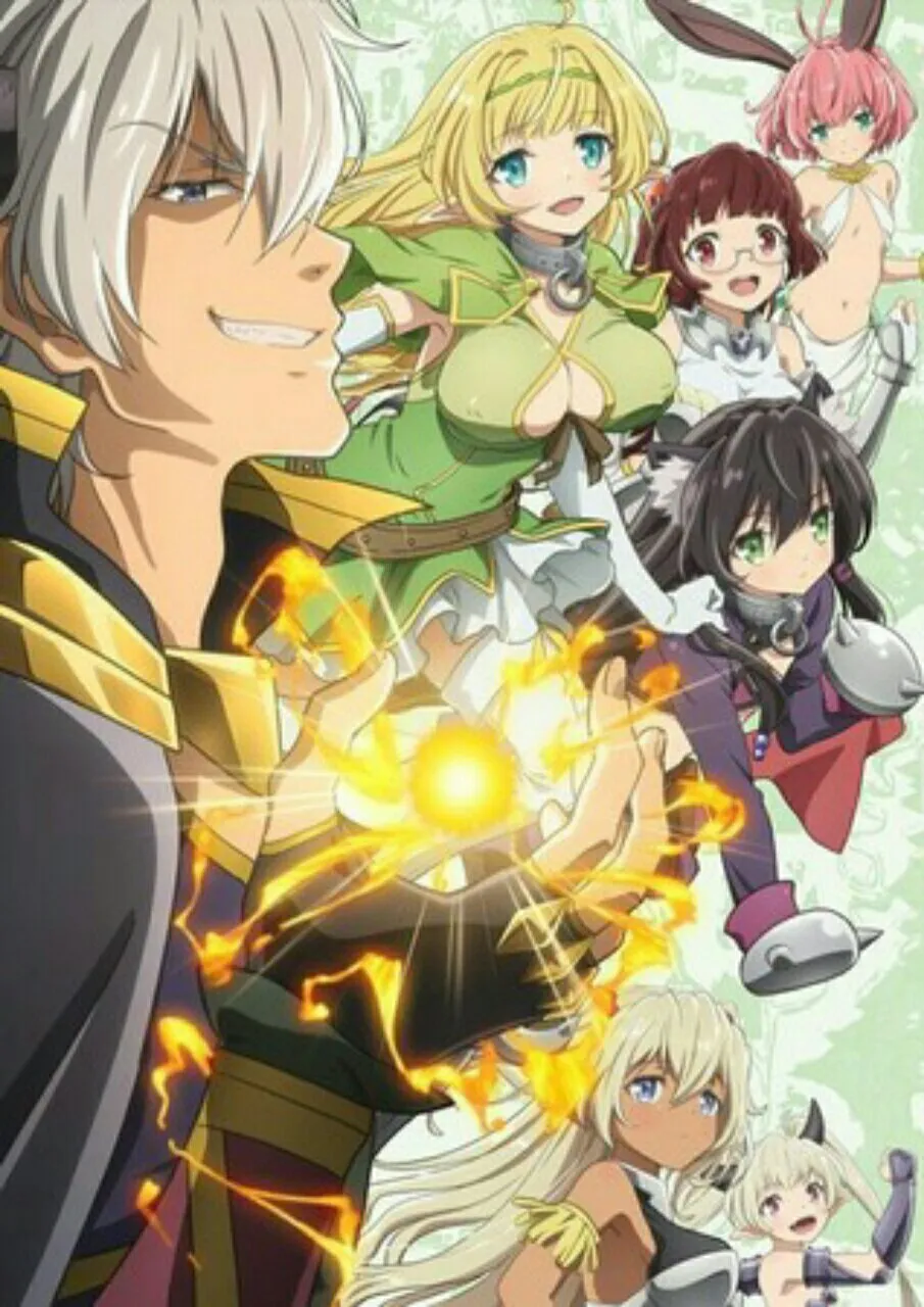 DJ KOO & MOTSU Berkolaborasi pada Lagu Tema Anime How NOT to Summon a Demon Lord Omega