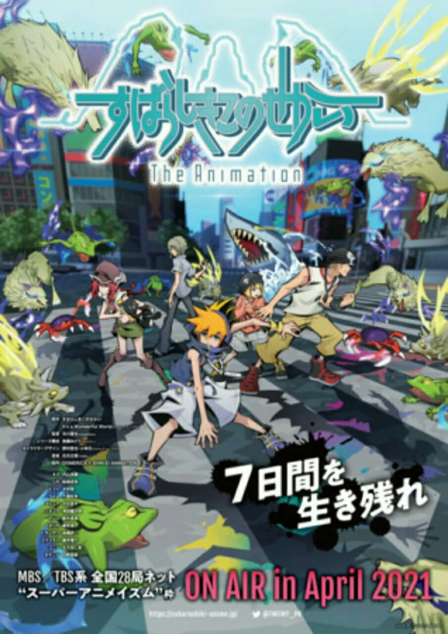 Video Promosi Ketiga Anime The World Ends With You Memperdengarkan Lagu Penutup dari ASCA