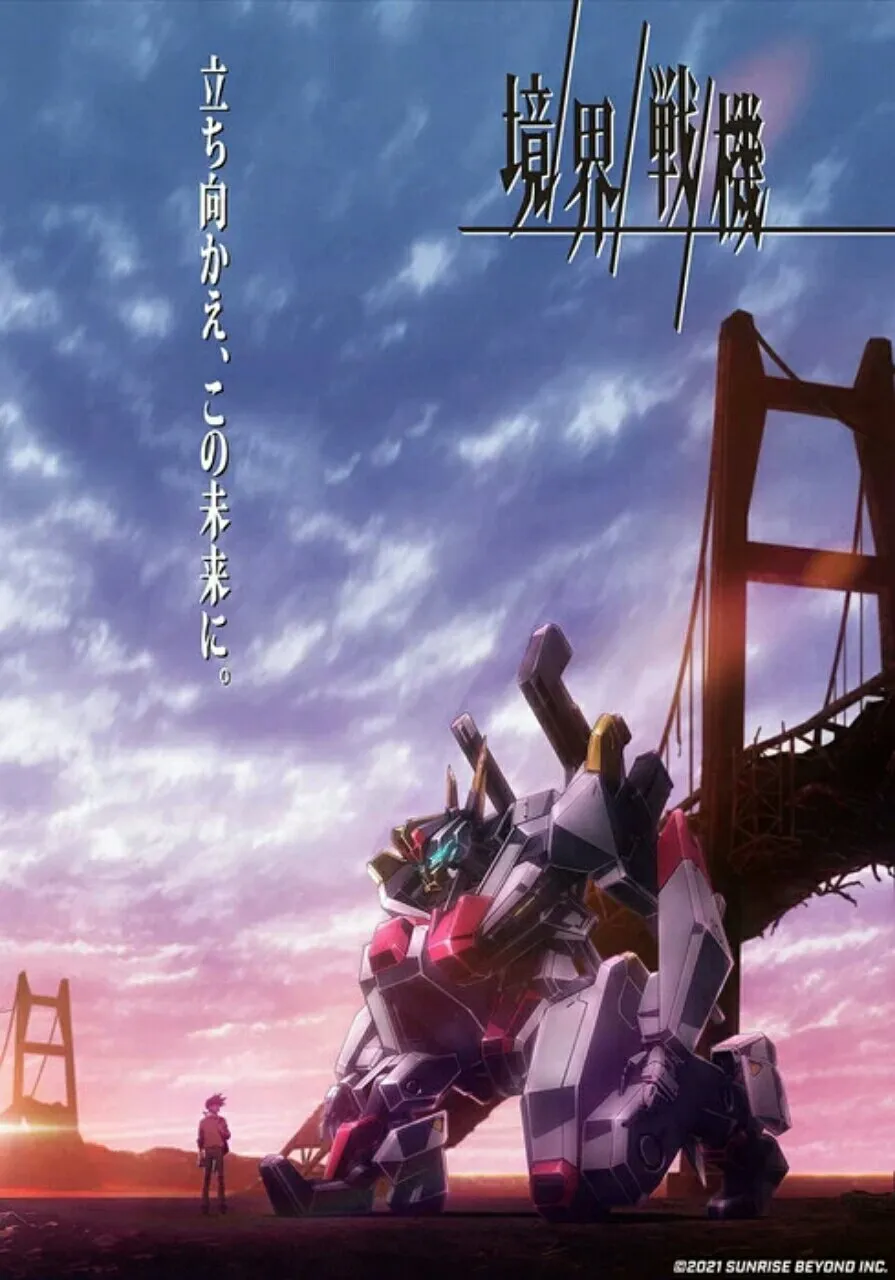 Sunrise Beyond dan Bandai Spirits Ungkap Proyek Kyōkai Senki dengan Anime TV untuk Musim Gugur