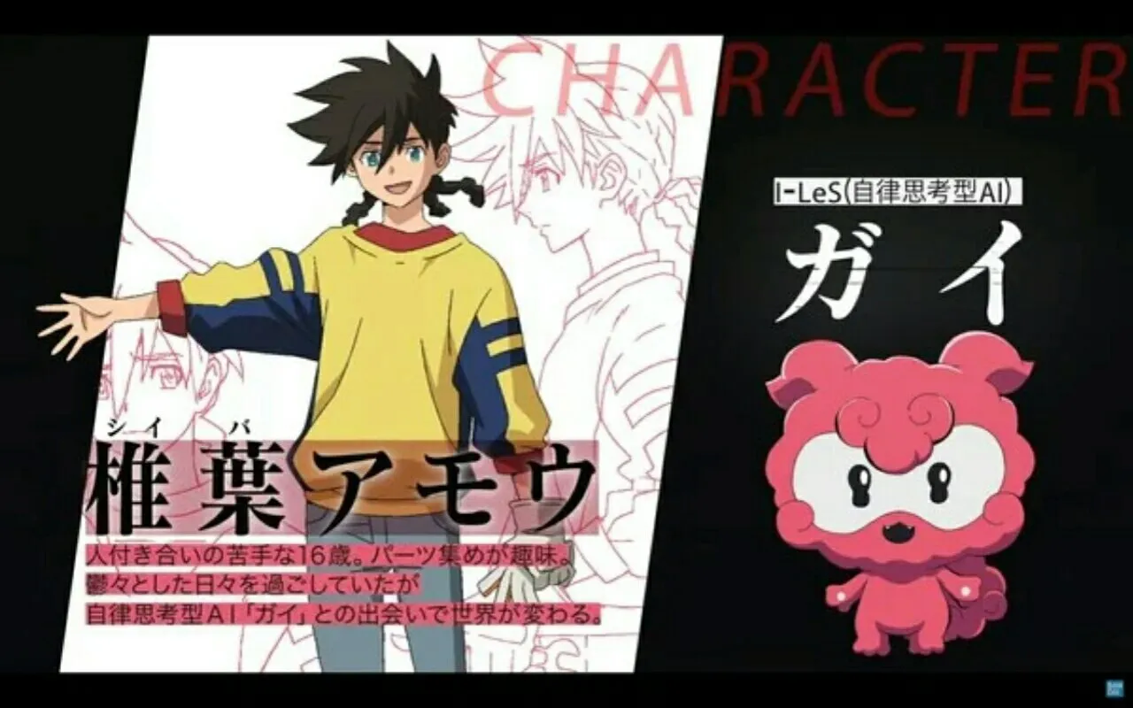 Sunrise Beyond dan Bandai Spirits Ungkap Proyek Kyōkai Senki dengan Anime TV untuk Musim Gugur