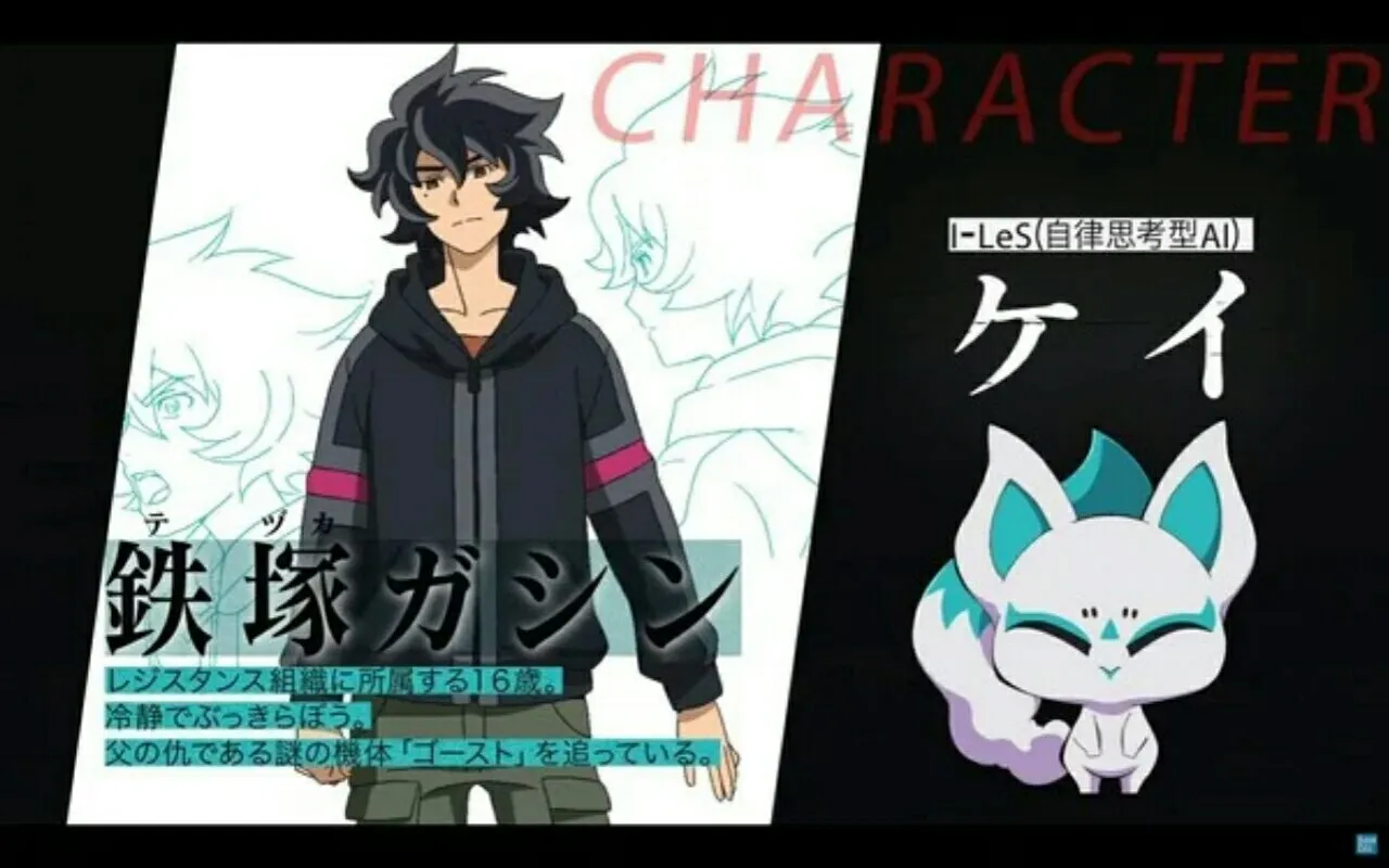 Sunrise Beyond dan Bandai Spirits Ungkap Proyek Kyōkai Senki dengan Anime TV untuk Musim Gugur