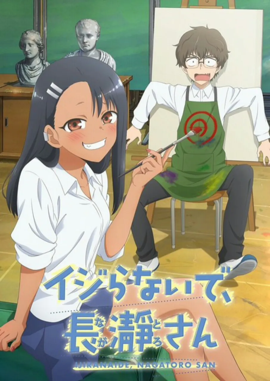 Anime Ijiranaide, Nagatoro-san Tayang Kapan?
