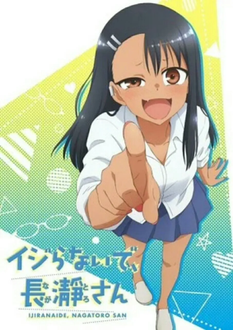 Anime Ijiranaide, Nagatoro-san Tayang Kapan?
