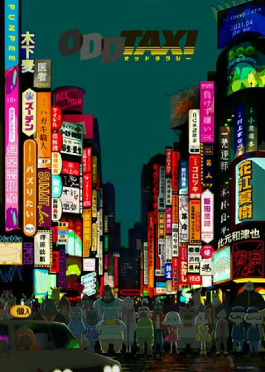 Video Promosi Ketiga Anime Odd Taxi Memperdengarkan Lagu Pembuka yang Dibawakan oleh Skirt & Punpee