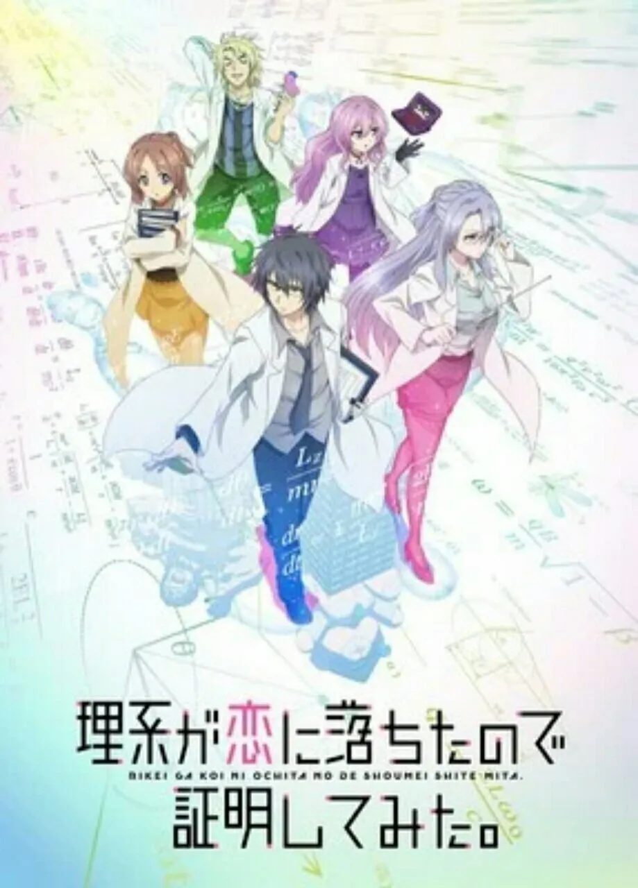Anime 'Science Fell in Love, So I Tried to Prove it' Season 2 akan Tayang pada Tahun 2022