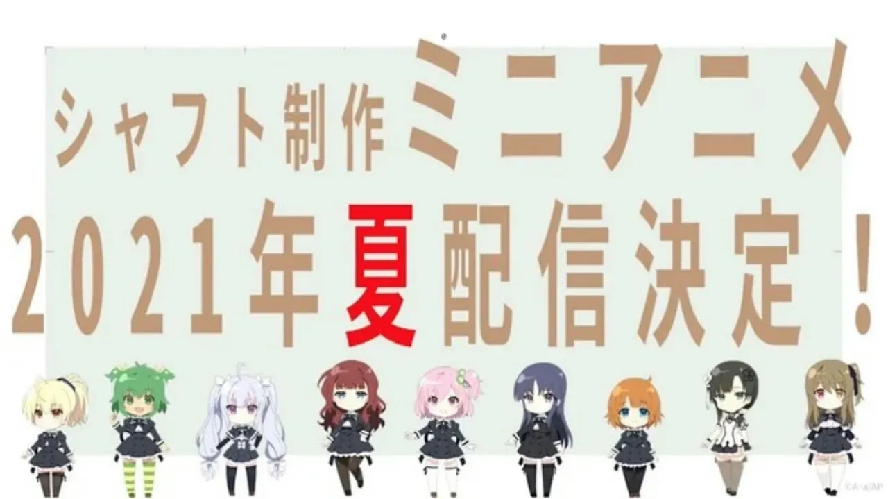 Anime Mini dari Assault Lily Project akan Debut pada Bulan Juli dan Judulnya telah Diungkap