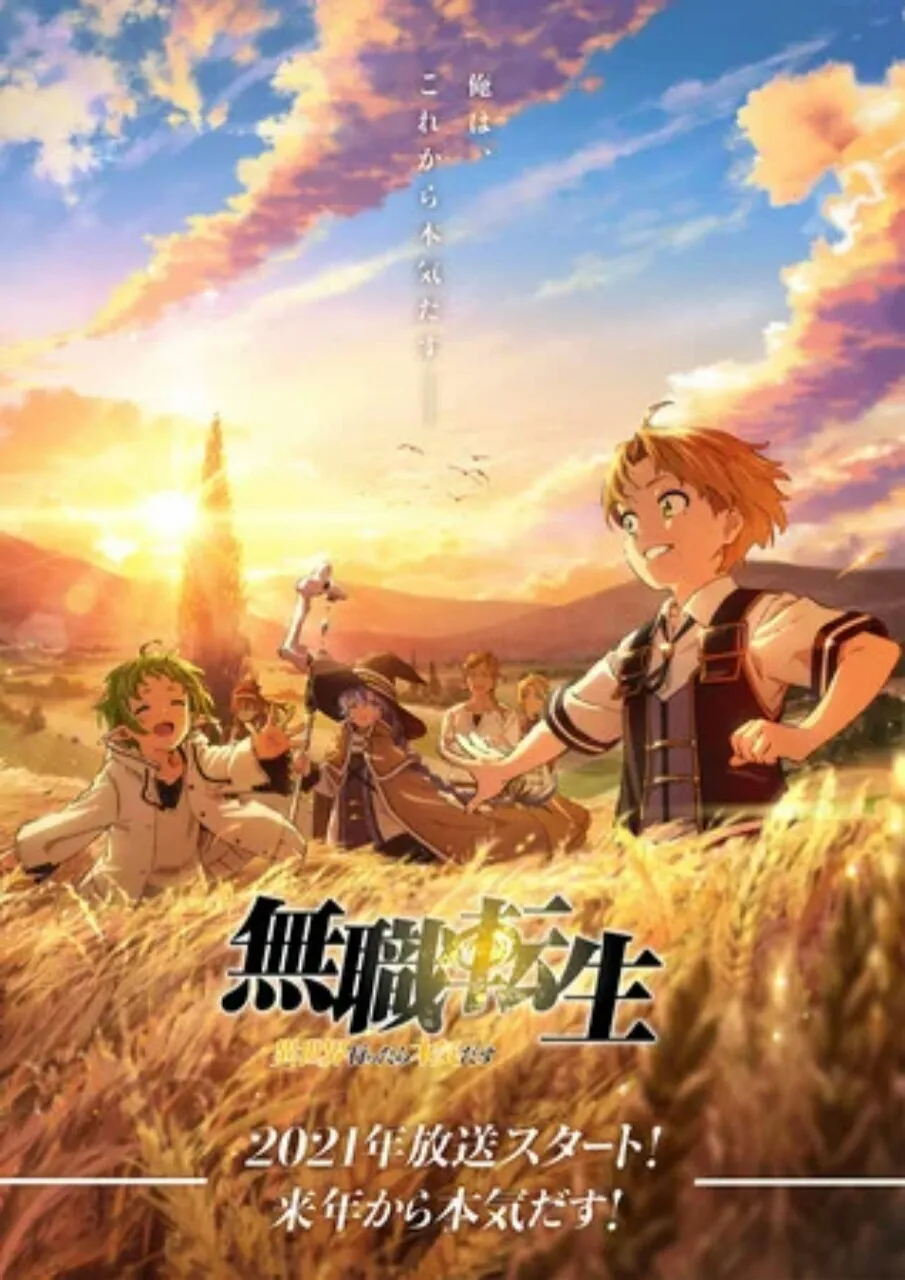 Anime Mushoku Tensei: Jobless Reincarnation Diperankan oleh Rie Tanaka dan Houchu Ohtsuka