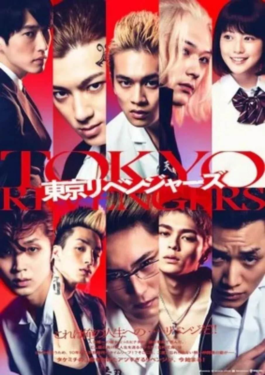 Film Live-Action Tokyo Revengers Dijadwalkan Ulang ke 9 Juli Setelah Ditunda karena COVID-19