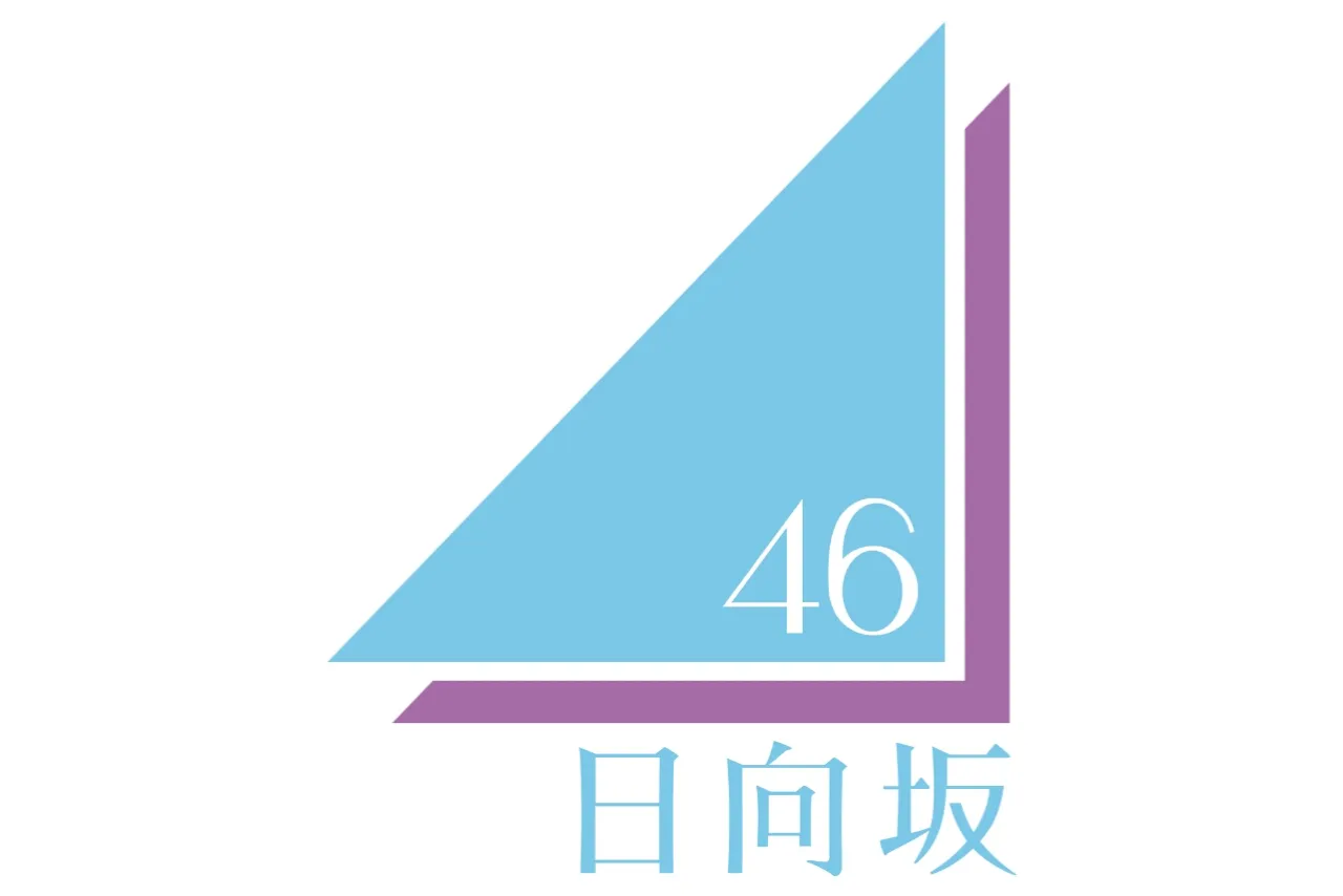 Aka Akasaka Menulis 3 Manga dengan Anggota Hinatazaka46