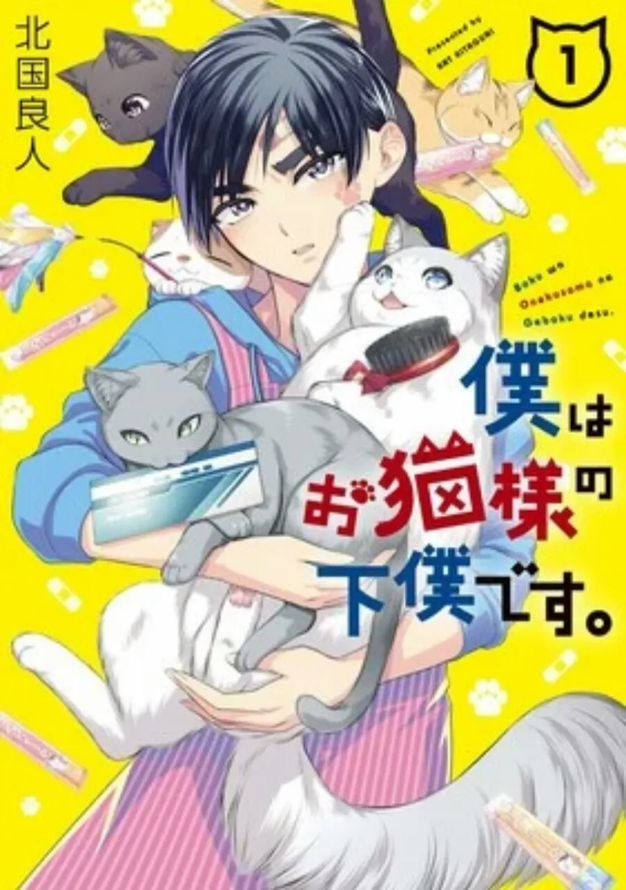 Manga I'm the Catlord's Manservant Akan Berakhir pada Bulan April