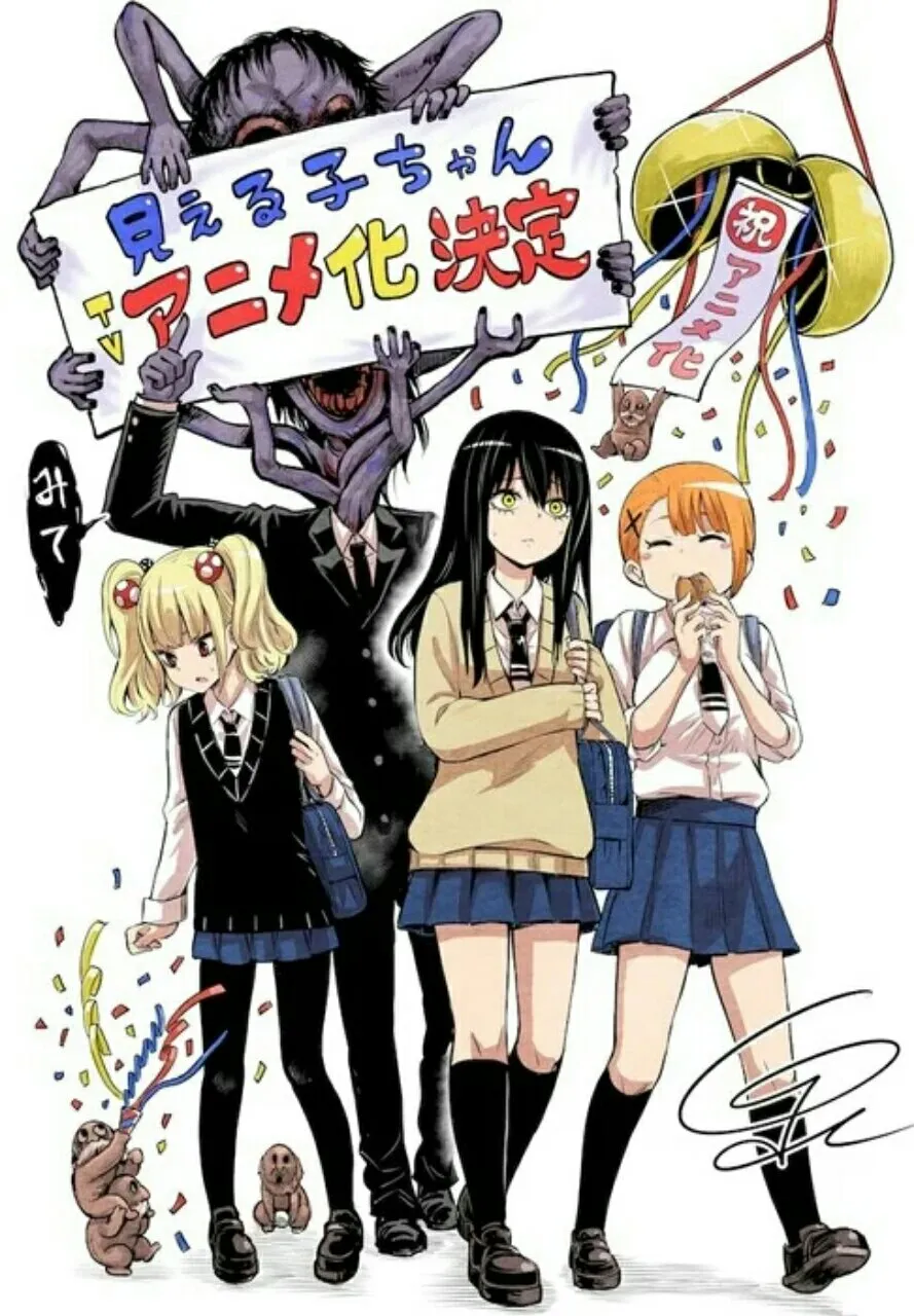 Manga Komedi Horor Mieruko-chan Mendapatkan Anime TV untuk Tahun Ini
