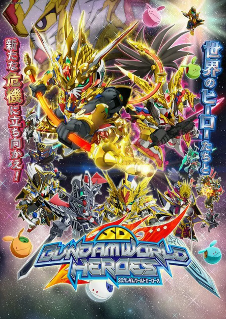 Anime SD Gundam World Heroes Ungkap Seiyuu, Staf, Lagu Pembuka, dan Tanggal Tayang Perdana