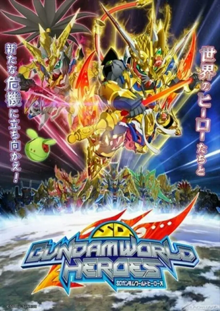 Anime SD Gundam World Heroes Ungkap Seiyuu, Staf, Lagu Pembuka, dan Tanggal Tayang Perdana