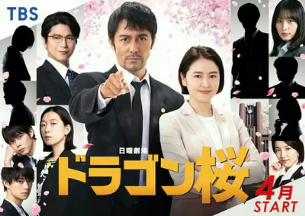 Live-Action Sekuel Dragon Zakura Diperankan oleh Kaito Takahashi