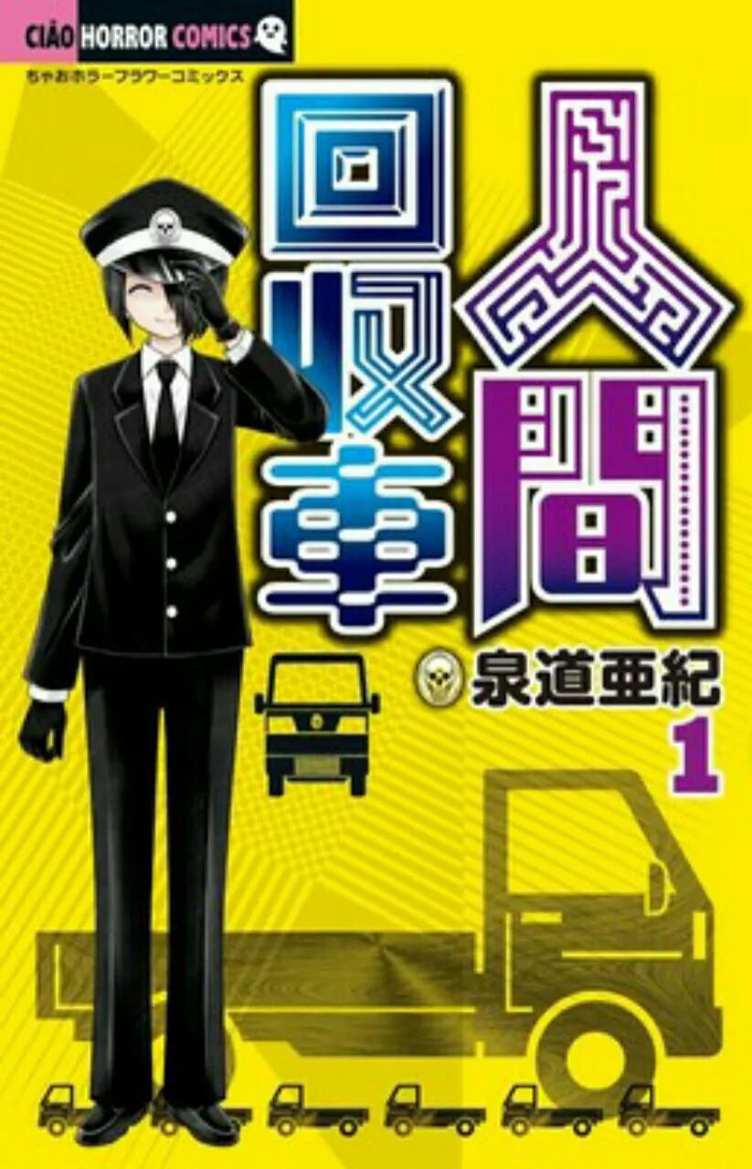 Manga Legenda Urban Horor Ningen Kaishūsha Mendapatkan Anime Net