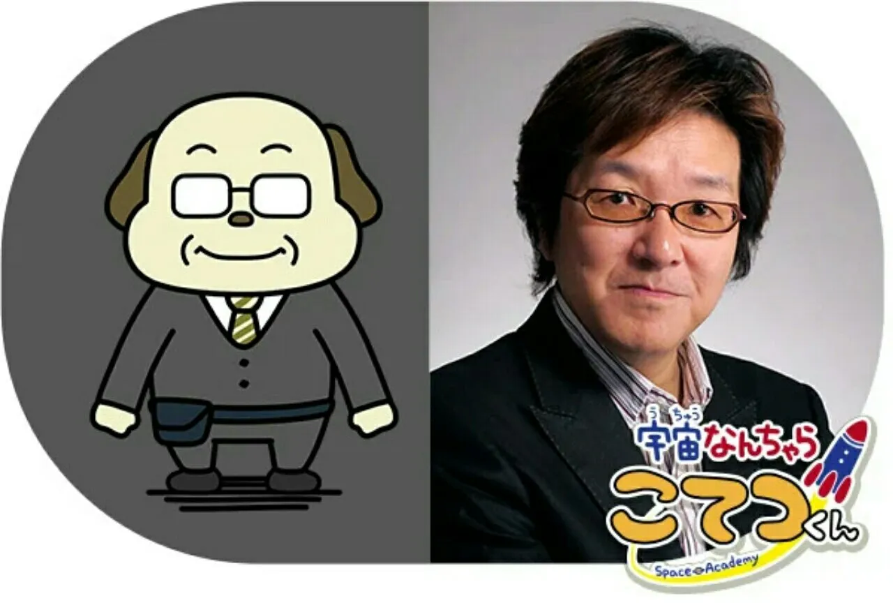 Anime TV Uchū Nanchara Kotetsu-kun Ungkap Seiyuu Lainnya, Lagu Tema, dan Video Promosi Keduanya
