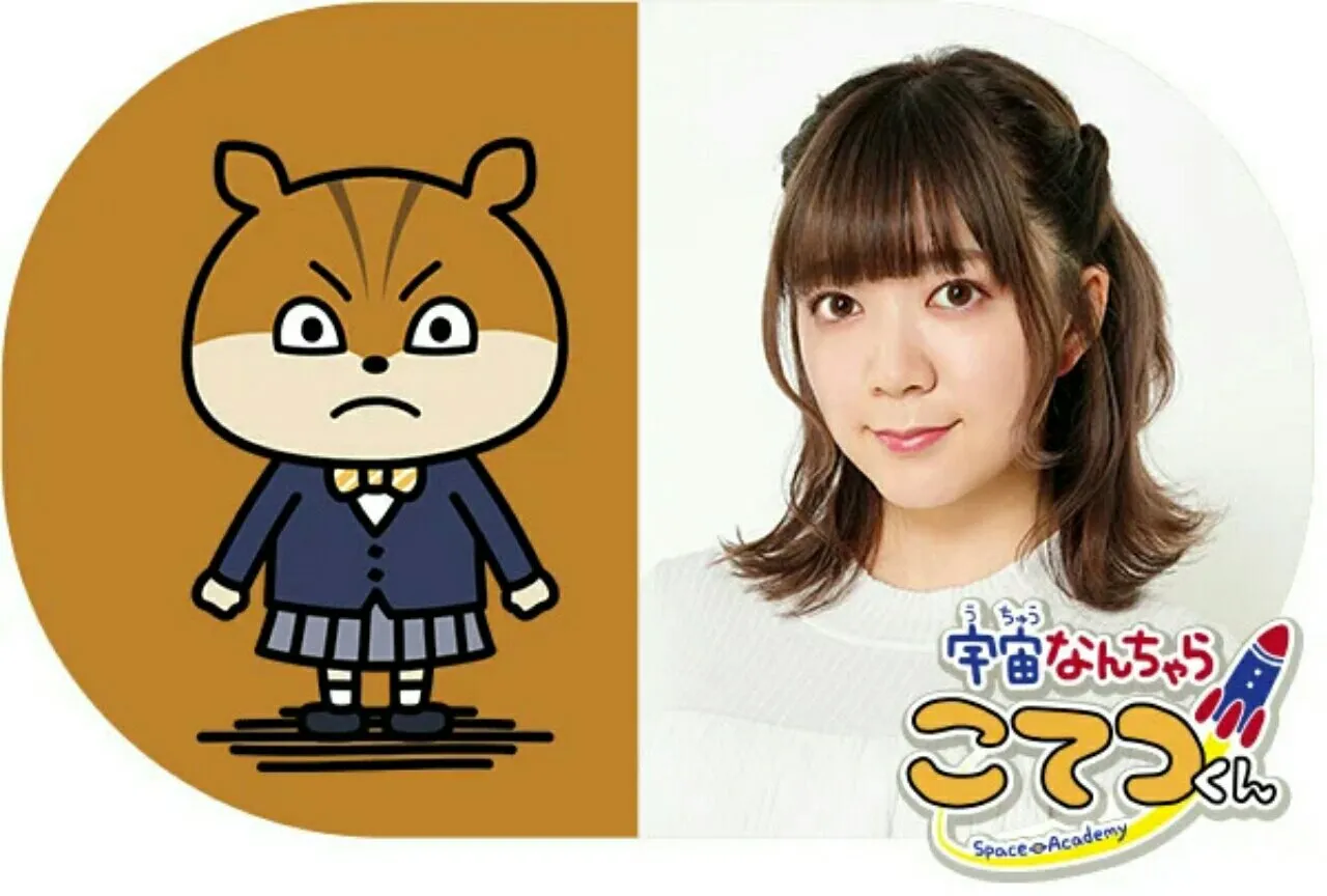 Anime TV Uchū Nanchara Kotetsu-kun Ungkap Seiyuu Lainnya, Lagu Tema, dan Video Promosi Keduanya