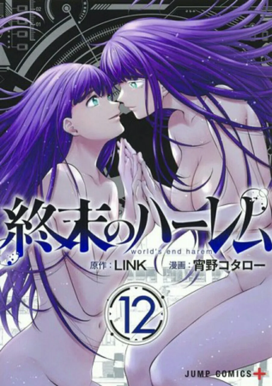 Manga World's End Harem Berlanjut dengan Bagian Kedua dan Judul Baru pada Tanggal 9 Mei