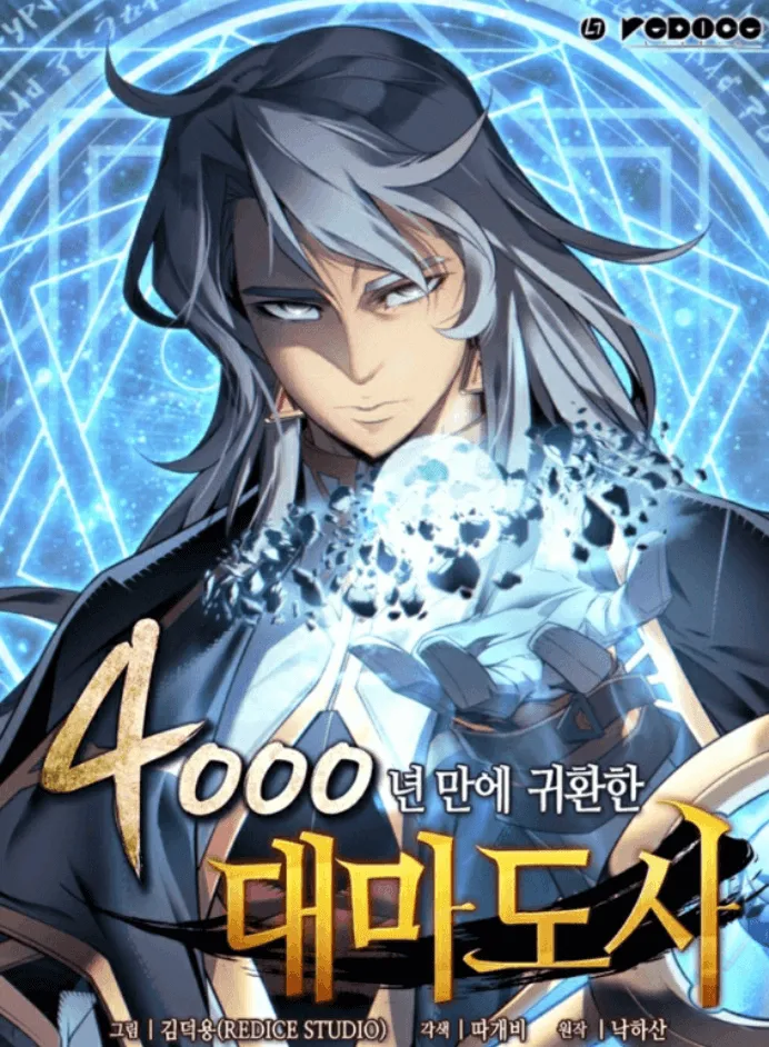 10 Manhwa Terbaik versi Salah Satu Kru Waritaku