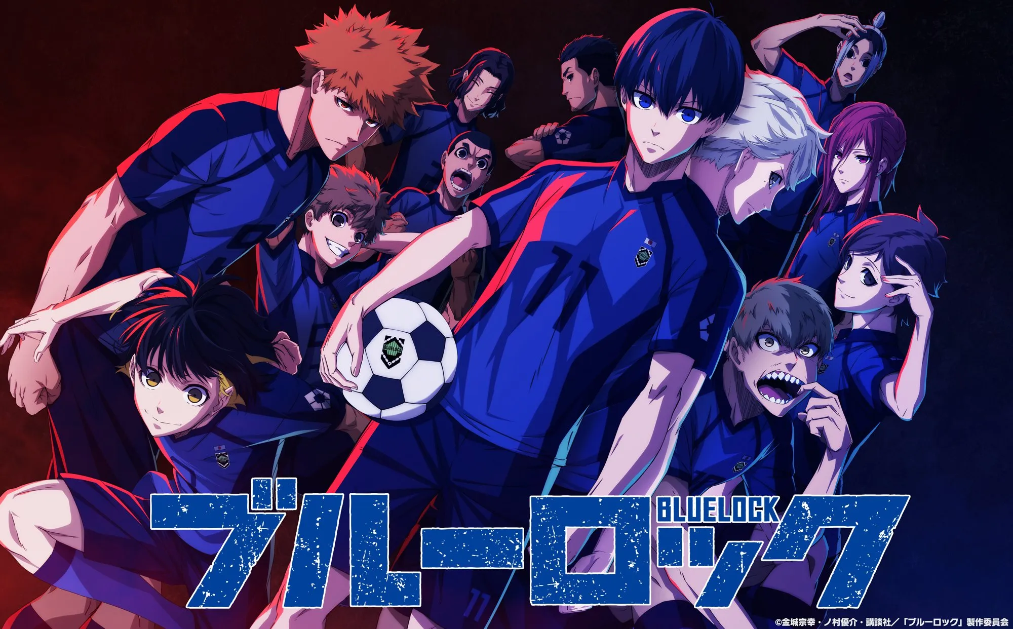 Manga "Blue Lock" Resmi Mendapatkan Adaptasi Anime TV