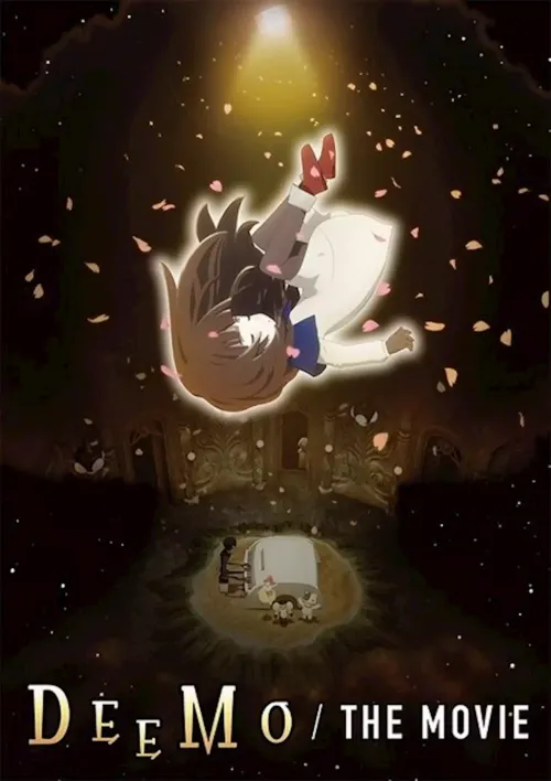 Judul Terbaru untuk Film Anime Deemo the Movie telah Diumumkan 2 Judul Terbaru untuk Film Anime Deemo the Movie telah Diumumkan 2
