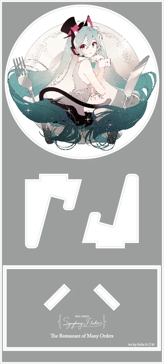 Album Symphony Ihatov Karya Isao Tomita feat Hatsune Miku Akan Merilis Very Vinyl
