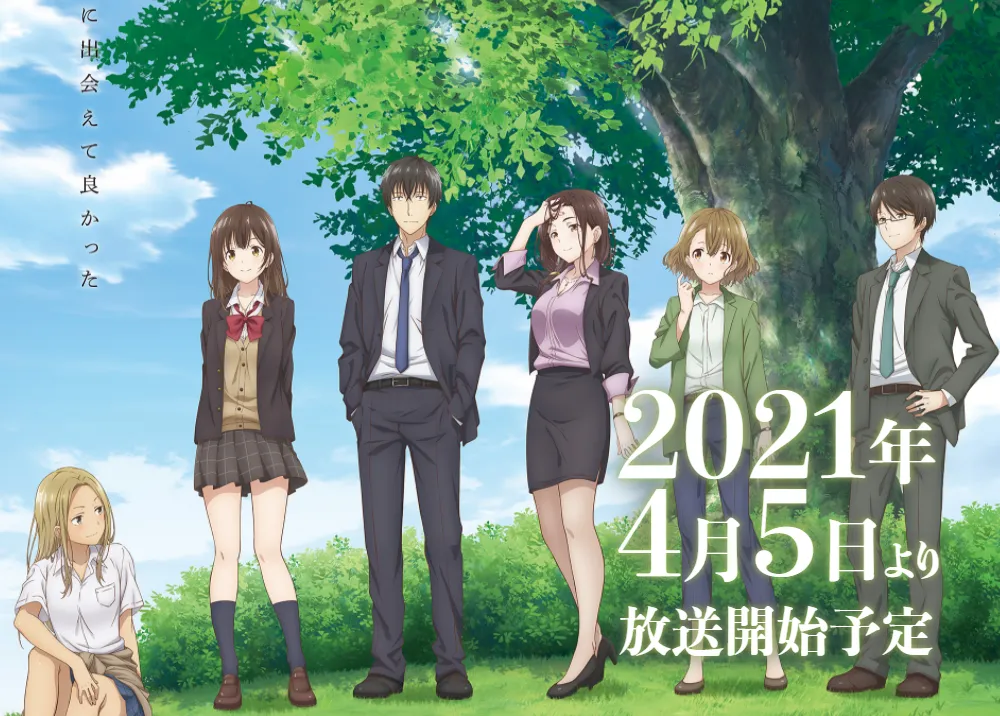 10 Rekomendasi Anime Spring 2021 Mendatang