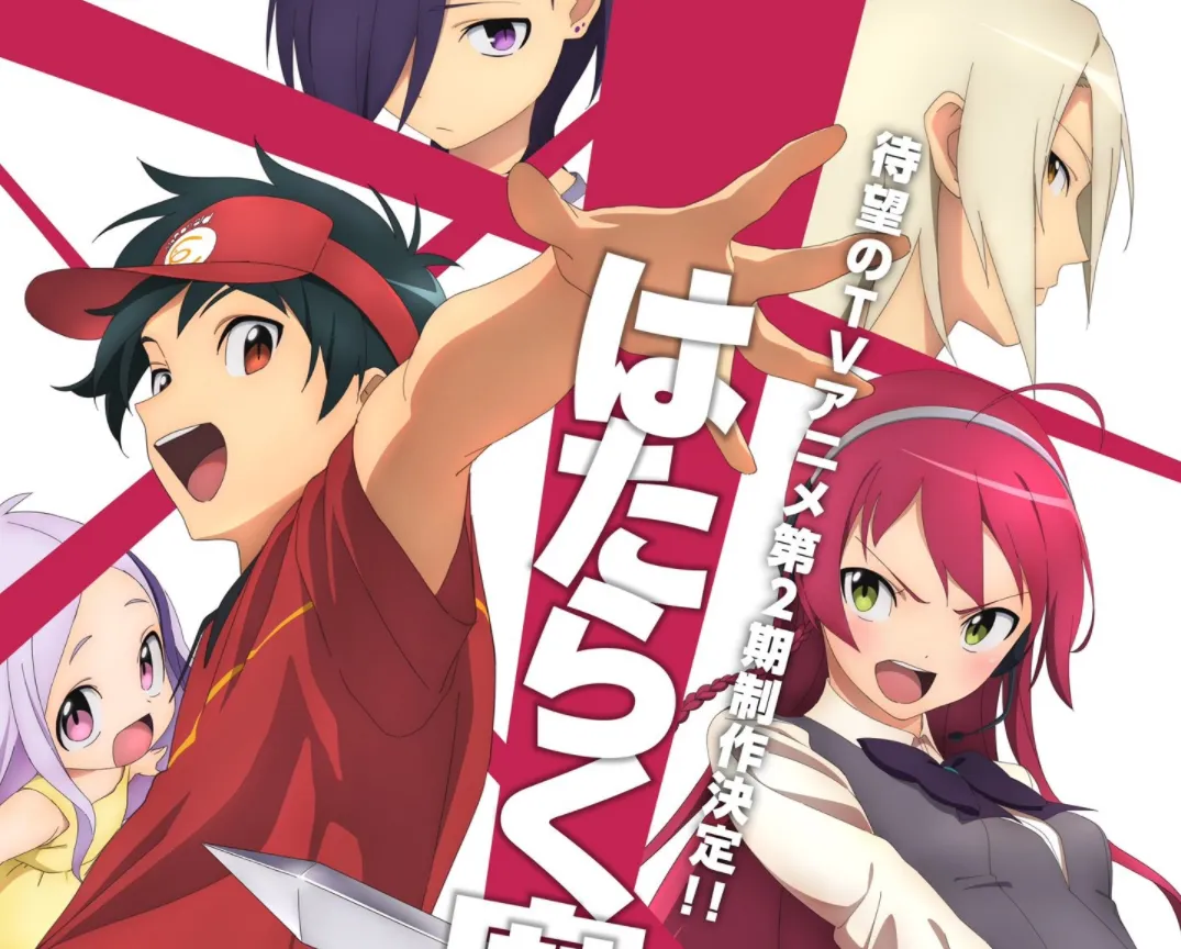 Hataraku Maou-sama Diumumkan Mendapatkan Season 2!