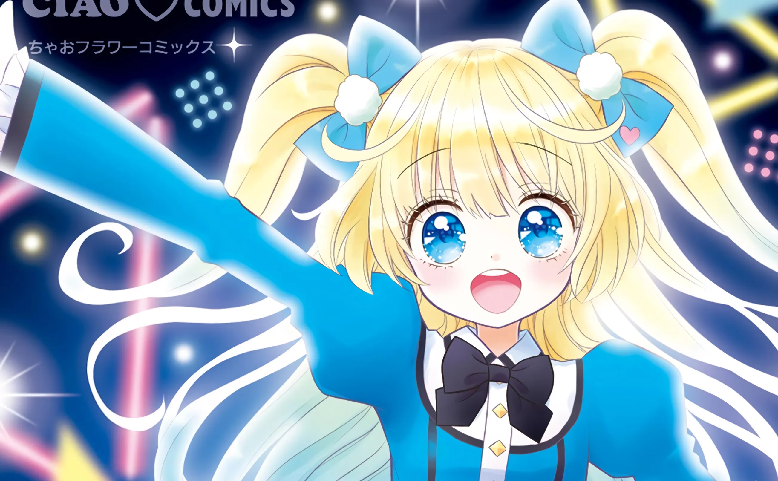 Manga Ao no Iris akan Hiatus untuk Sementara Waktu