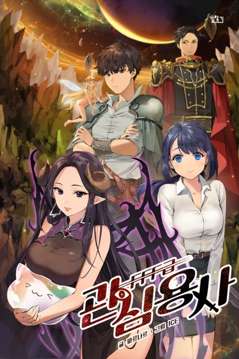 10 Manhwa Terbaik versi Salah Satu Kru Waritaku