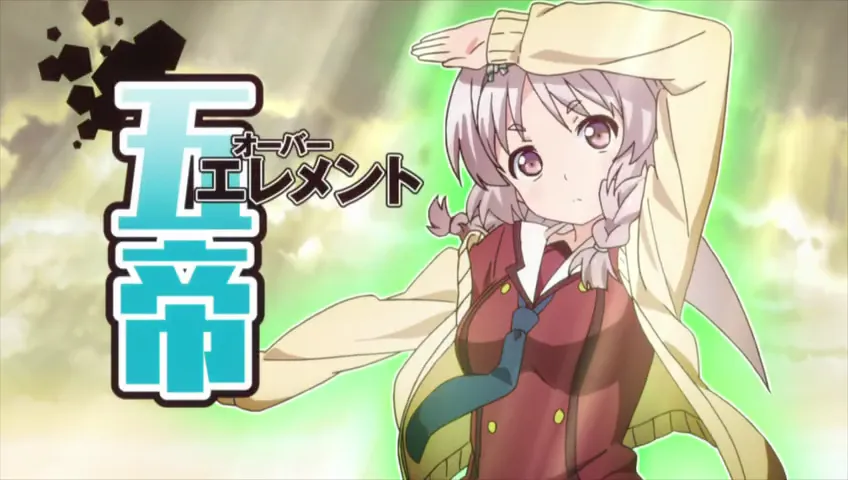 [Waifuku] Kushikawa Hatoko