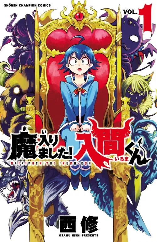 Anime Mairimashita! Iruma-kun Resmi Mendapatkan Musim ke-3