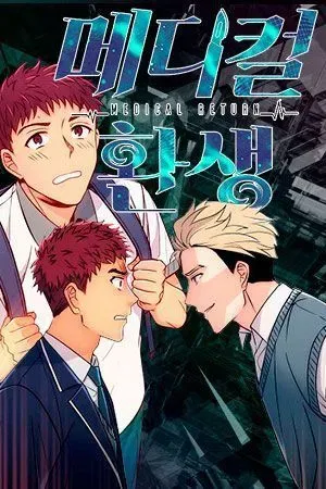 10 Manhwa Terbaik versi Salah Satu Kru Waritaku