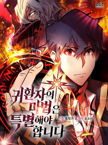 10 Manhwa Terbaik versi Salah Satu Kru Waritaku