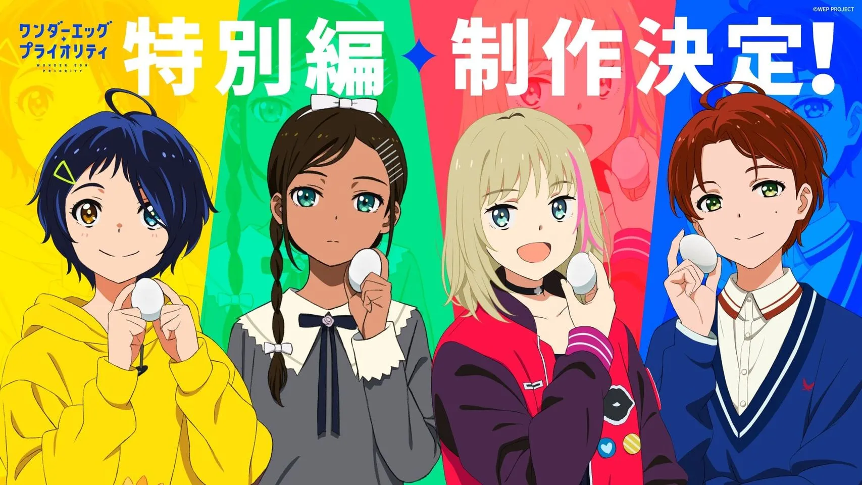 Anime Wonder Egg Priority Berlanjut ke Edisi Spesial