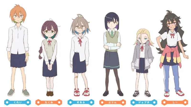 Studio PINE JAM akan Memproduksi Anime Original Terbaru Berjudul 'Do It Yourself!!'