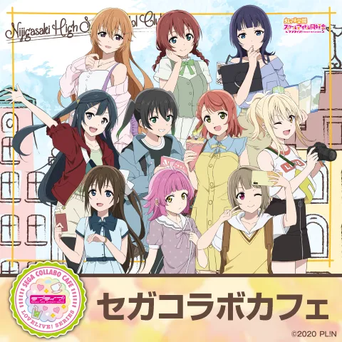 SEGA Akan Buka Kafe Bertemakan Series Love Live! di Akihabara dan Daerah Jepang Lainnya