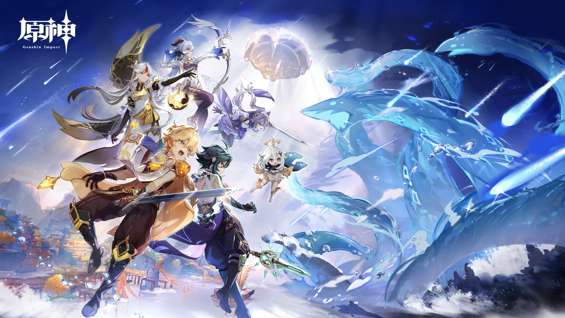 Genshin Impact v1.5 Akan Hadir pada Tanggal 28 April, Apa Saja yang Baru?