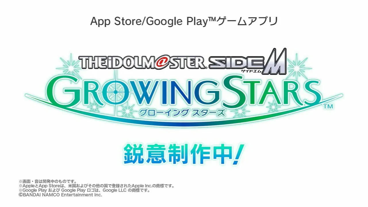 The Idolm@ster SideM Mendapatkan Game Smartphone Baru, Growing Stars